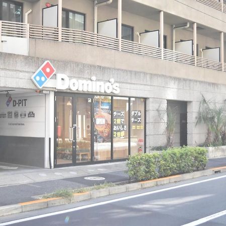 فيلا 恵比寿二丁目戸建 طوكيو المظهر الخارجي الصورة